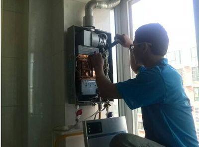 梅州市普田热水器上门维修案例